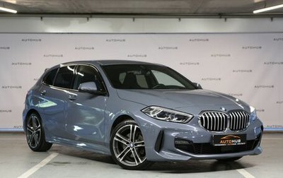 BMW 1 серия, 2020 год, 2 300 000 рублей, 1 фотография