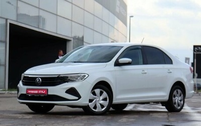 Volkswagen Polo VI (EU Market), 2021 год, 1 575 000 рублей, 1 фотография