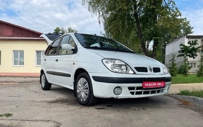 Renault Scenic III, 2003 год, 280 000 рублей, 1 фотография