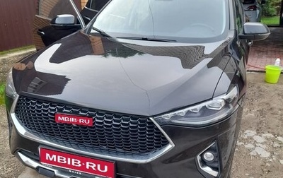 Haval F7 I, 2022 год, 1 700 000 рублей, 1 фотография