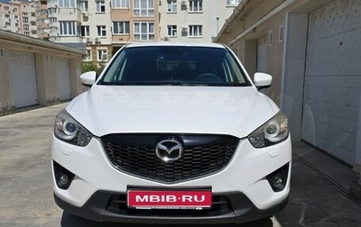 Mazda CX-5 II, 2012 год, 1 630 000 рублей, 1 фотография