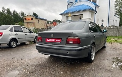 BMW 5 серия, 1999 год, 480 000 рублей, 1 фотография