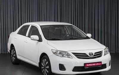 Toyota Corolla, 2011 год, 1 049 000 рублей, 1 фотография