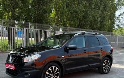 Nissan Qashqai+2 I, 2013 год, 1 150 000 рублей, 1 фотография