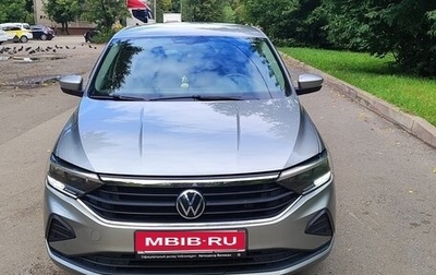Volkswagen Polo VI (EU Market), 2021 год, 1 600 000 рублей, 1 фотография