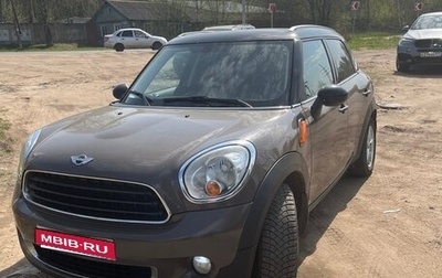 MINI Countryman I (R60), 2012 год, 1 050 000 рублей, 1 фотография