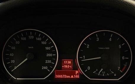 BMW 1 серия, 2008 год, 697 000 рублей, 7 фотография