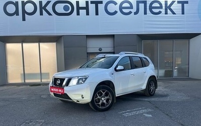 Nissan Terrano III, 2019 год, 1 600 000 рублей, 1 фотография