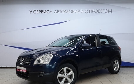 Nissan Qashqai, 2007 год, 890 000 рублей, 1 фотография