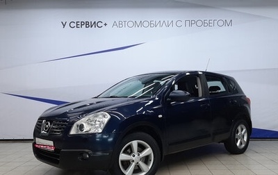 Nissan Qashqai, 2007 год, 890 000 рублей, 1 фотография