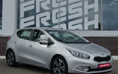 KIA cee'd III, 2013 год, 1 049 000 рублей, 1 фотография