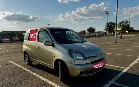 Toyota FunCargo, 1999 год, 395 000 рублей, 2 фотография