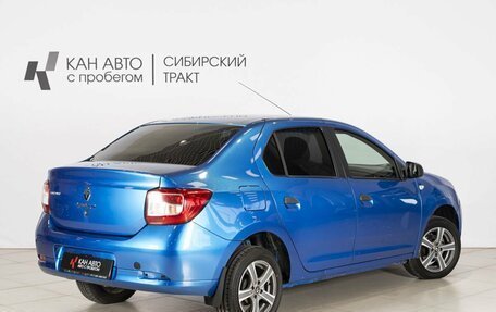 Renault Logan II, 2018 год, 624 145 рублей, 2 фотография