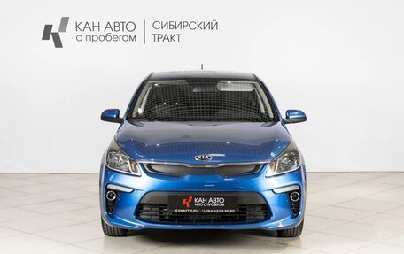 KIA Rio IV, 2018 год, 1 264 254 рублей, 7 фотография