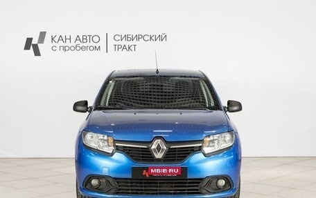 Renault Logan II, 2018 год, 624 145 рублей, 7 фотография