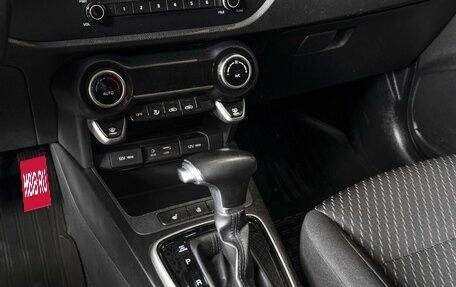 KIA Rio IV, 2018 год, 1 264 254 рублей, 5 фотография