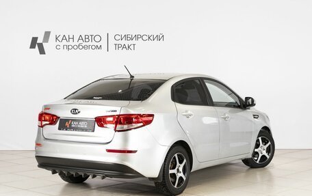 KIA Rio III рестайлинг, 2015 год, 667 000 рублей, 2 фотография