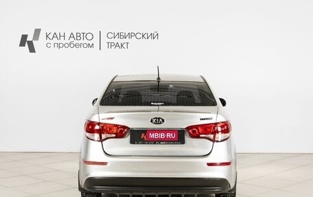 KIA Rio III рестайлинг, 2015 год, 667 000 рублей, 8 фотография