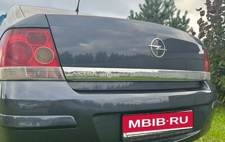 Opel Astra H, 2008 год, 450 000 рублей, 3 фотография