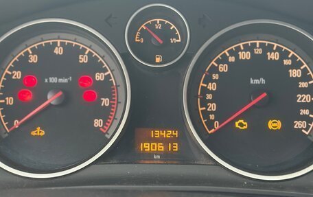 Opel Astra H, 2008 год, 450 000 рублей, 14 фотография