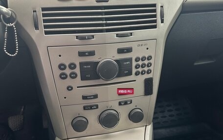 Opel Astra H, 2008 год, 450 000 рублей, 8 фотография