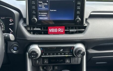 Toyota RAV4, 2022 год, 4 500 000 рублей, 7 фотография
