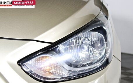 Hyundai Solaris II рестайлинг, 2012 год, 797 000 рублей, 9 фотография