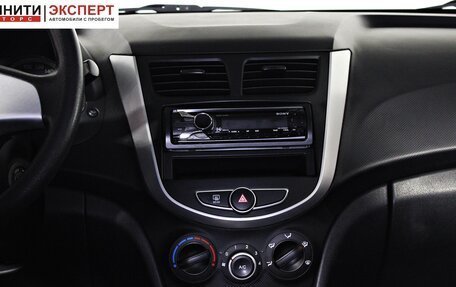 Hyundai Solaris II рестайлинг, 2012 год, 797 000 рублей, 14 фотография