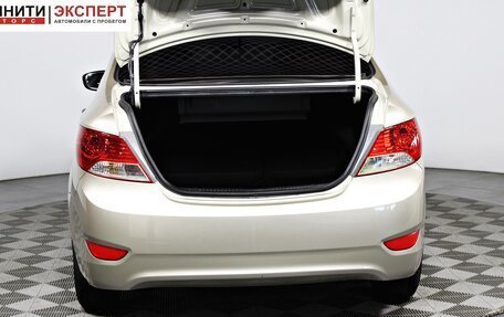 Hyundai Solaris II рестайлинг, 2012 год, 797 000 рублей, 16 фотография