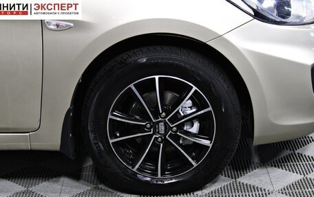 Hyundai Solaris II рестайлинг, 2012 год, 797 000 рублей, 18 фотография