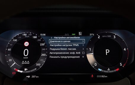 Land Rover Range Rover IV рестайлинг, 2025 год, 24 900 000 рублей, 28 фотография