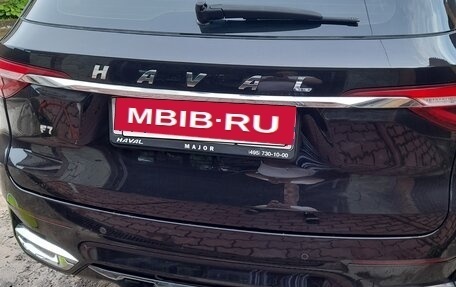 Haval F7 I, 2022 год, 1 700 000 рублей, 9 фотография