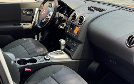 Nissan Qashqai+2 I, 2013 год, 1 150 000 рублей, 8 фотография