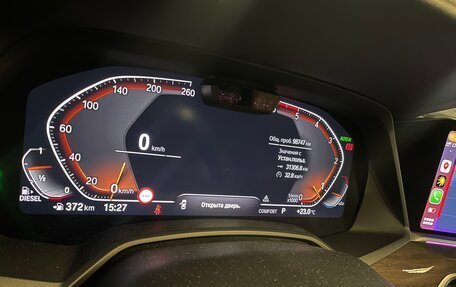 BMW X5, 2019 год, 6 100 000 рублей, 10 фотография