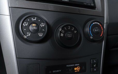 Toyota Corolla, 2011 год, 1 049 000 рублей, 16 фотография