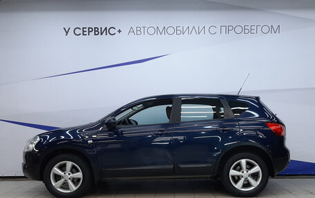 Nissan Qashqai, 2007 год, 890 000 рублей, 2 фотография