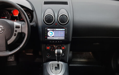 Nissan Qashqai, 2007 год, 890 000 рублей, 15 фотография