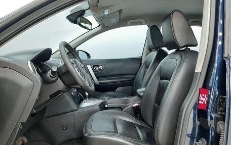 Nissan Qashqai, 2007 год, 890 000 рублей, 10 фотография