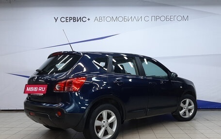 Nissan Qashqai, 2007 год, 890 000 рублей, 3 фотография