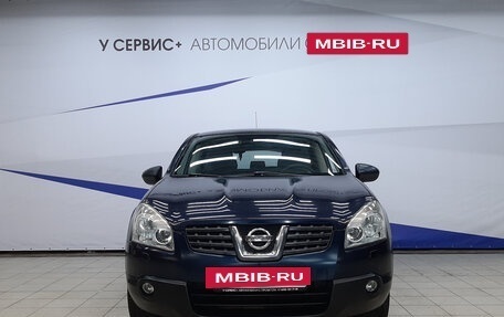 Nissan Qashqai, 2007 год, 890 000 рублей, 6 фотография