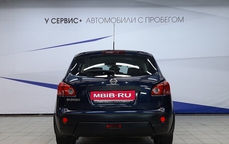 Nissan Qashqai, 2007 год, 890 000 рублей, 4 фотография