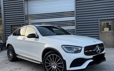 Mercedes-Benz GLC, 2022 год, 3 880 000 рублей, 1 фотография