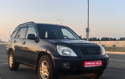 Chery Tiggo (T11), 2005 год, 280 000 рублей, 1 фотография