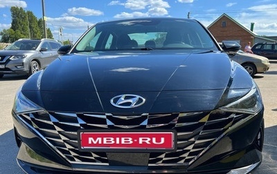 Hyundai Elantra, 2021 год, 2 000 000 рублей, 1 фотография