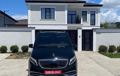 Mercedes-Benz V-Класс, 2020 год, 9 600 000 рублей, 1 фотография