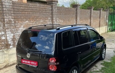 Volkswagen Touran III, 2008 год, 700 000 рублей, 1 фотография