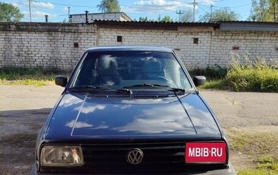 Volkswagen Jetta III, 1990 год, 190 000 рублей, 1 фотография