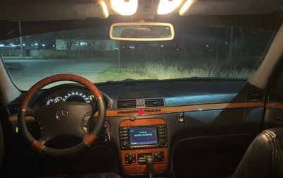 Mercedes-Benz S-Класс, 2003 год, 900 000 рублей, 1 фотография