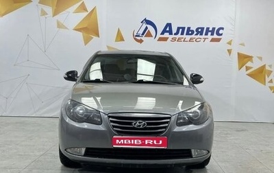 Hyundai Elantra IV, 2010 год, 700 000 рублей, 1 фотография