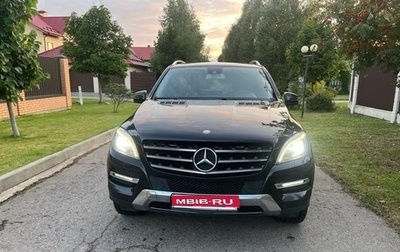 Mercedes-Benz M-Класс, 2012 год, 2 050 000 рублей, 1 фотография